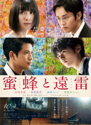 绝地求生新手指南：从零开始的生存之路